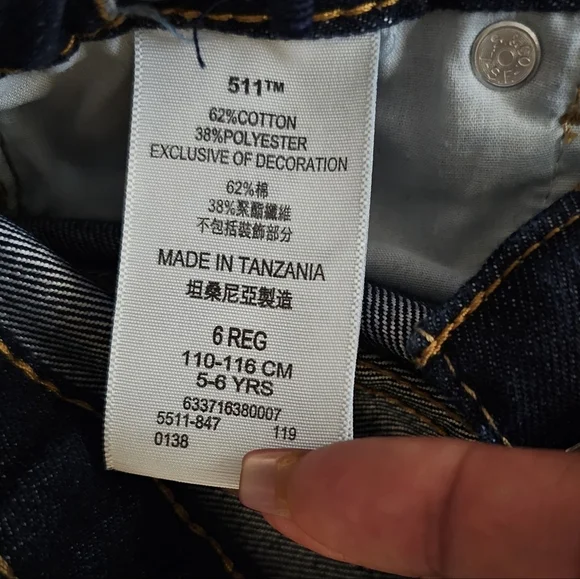 Levi's Dark Blue Denim Jeans - Picture 5 of 8